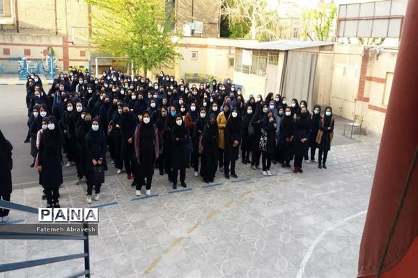 حضور دانش‌آموزان در مدرسه همراه با شور و نشاط اول مهر