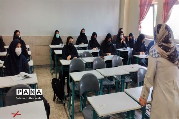 حضور دانش‌آموزان در مدرسه همراه با شور و نشاط اول مهر