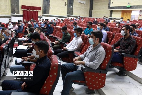 آموزش حضوری در پردیس‌های دانشگاه فرهنگیان استان بوشهر