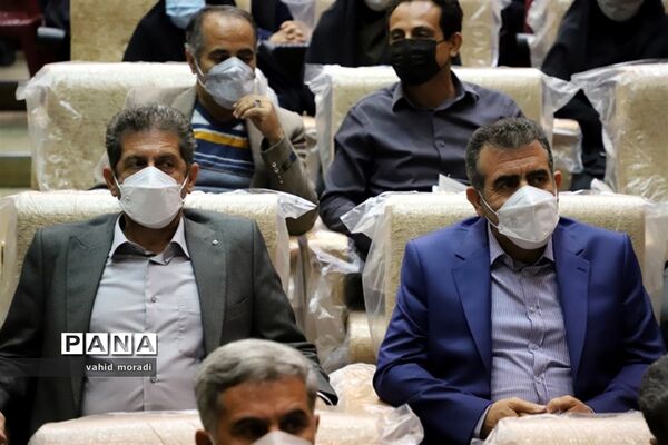 آیین تکریم  و معارفه مدیرکل آموزش و پرورش استان کرمانشاه
