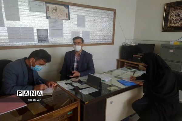 بازدید از مدارس ناحیه 5 استان اصفهان