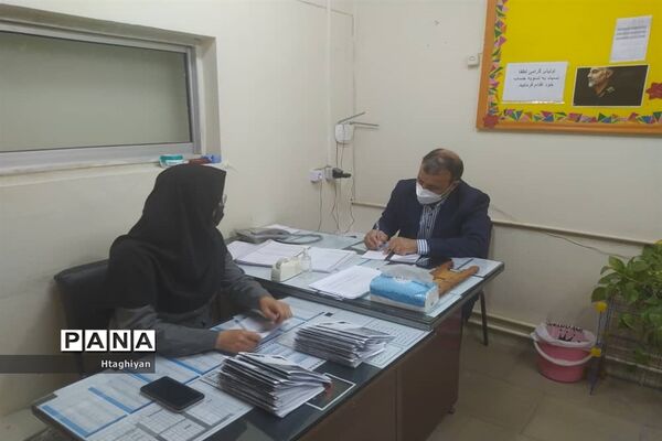 بازدید از مدارس ناحیه 5 استان اصفهان