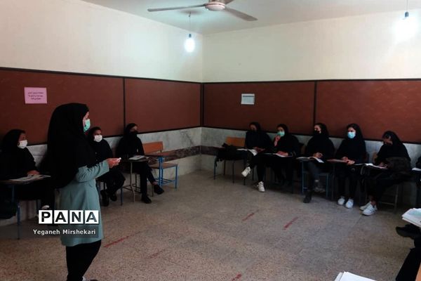 حال و هوای حضوری‌شدن مدارس در شهرستان سرچهان