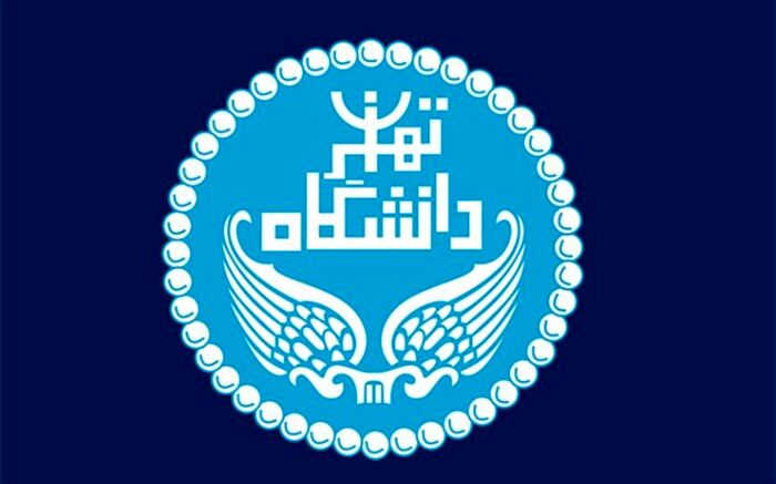 هیچ درختی در مراکز دانشگاه تهران قطع نشده است