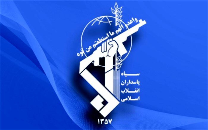 بیانیه اطلاعات سپاه خراسان رضوی درباره حادثه حرم مطهر