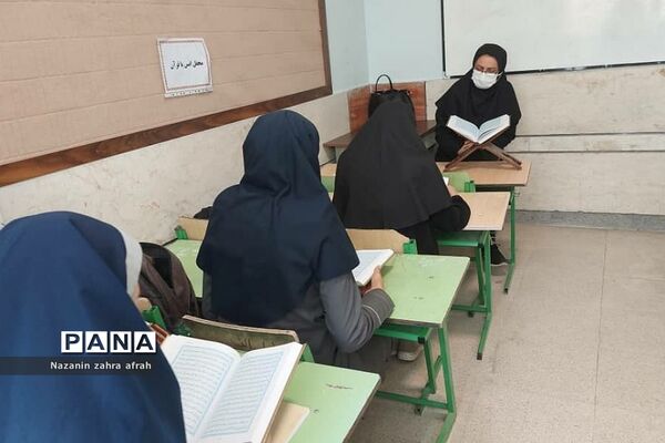 برگزاری محافل انس با قرآن در مدارس رودهن