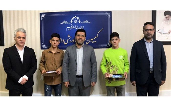 فرنگی کاران نوجوان ملی پوش در قم تجلیل شدند