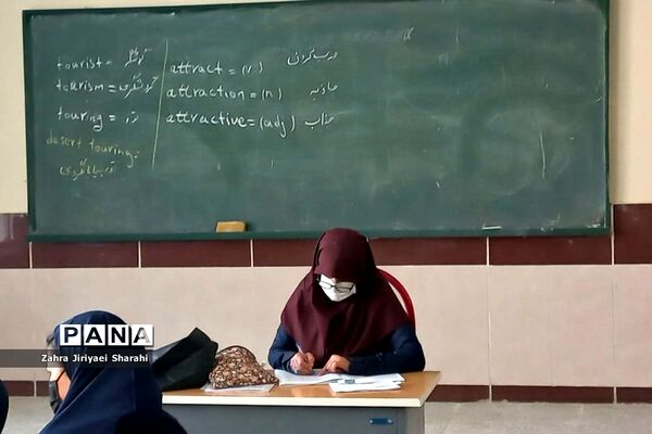 حال و هوای  سال نو در دبیرستان دخترانه حدیث کساء ناحیه یک ری