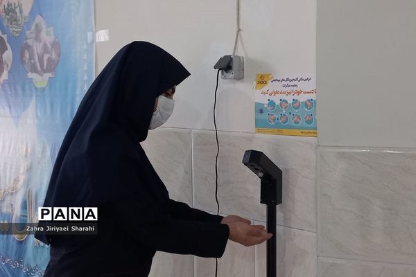 حال و هوای  سال نو در دبیرستان دخترانه حدیث کساء ناحیه یک ری