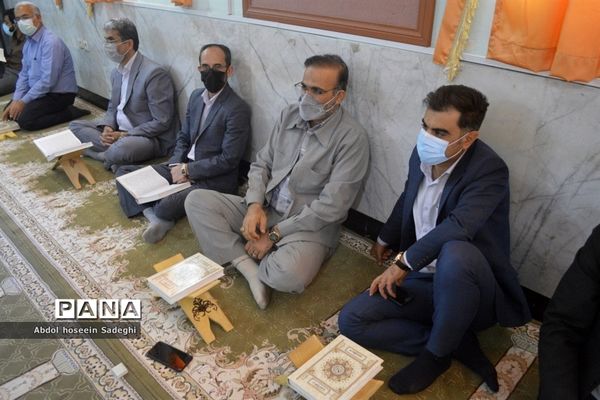 برنامه قرآنی نوای ملکوت در اداره کل آموزش و پرورش استان بوشهر