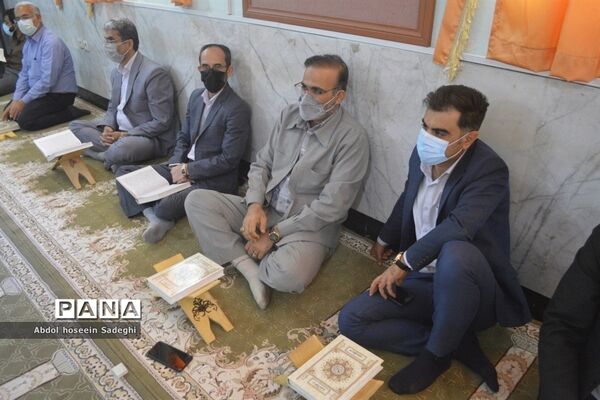 برنامه قرآنی نوای ملکوت در اداره کل آموزش و پرورش استان بوشهر