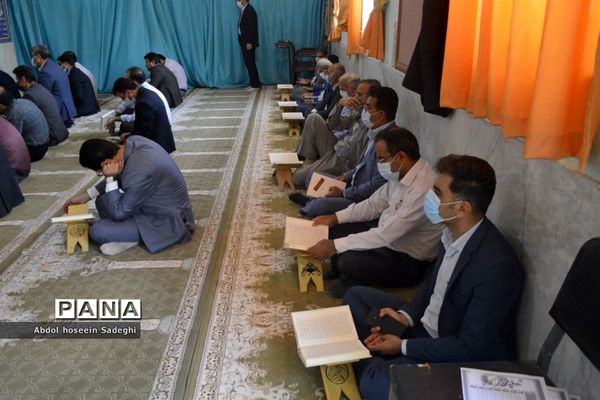 برنامه قرآنی نوای ملکوت در اداره کل آموزش و پرورش استان بوشهر