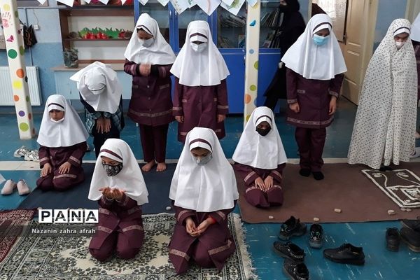 برگزاری زنگ‌ نماز در مدارس رودهن همزمان  با بازگشایی  مدارس