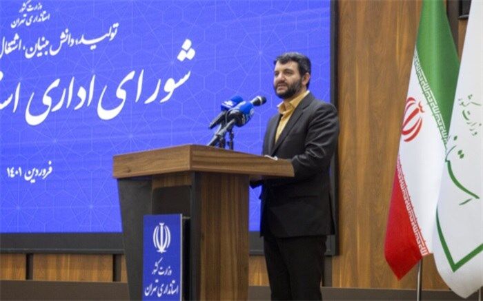وزیر کار: تعداد بیمه ‌شدگان تحت پوشش تامین اجتماعی 500 هزار نفر افزایش یافت