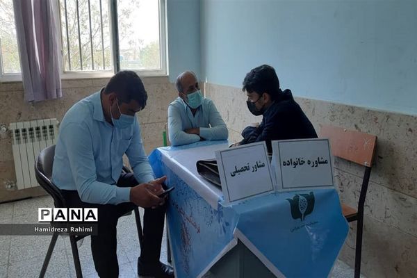 برگزاری اولین طرح فرهنگسرای جهادی در سال ۱۴۰۱