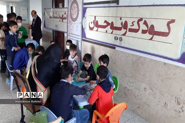 برگزاری اولین طرح فرهنگسرای جهادی در سال ۱۴۰۱