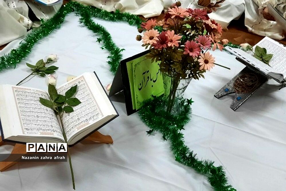 برگزاری محفل انس با قرآن در مجتمع آموزشی سما رودهن