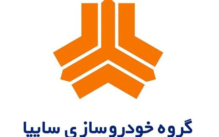 تعداد خودورهای ناقص تولیدی سایپا نصف شد