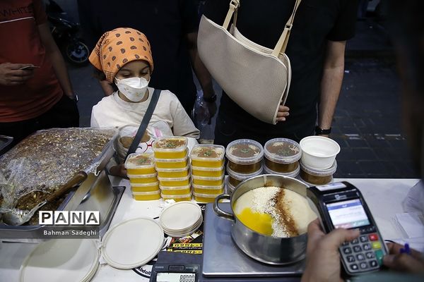 حوالی افطار