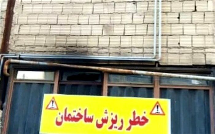 عملیات اطفا حریق منزل مسکونی در فشافویه