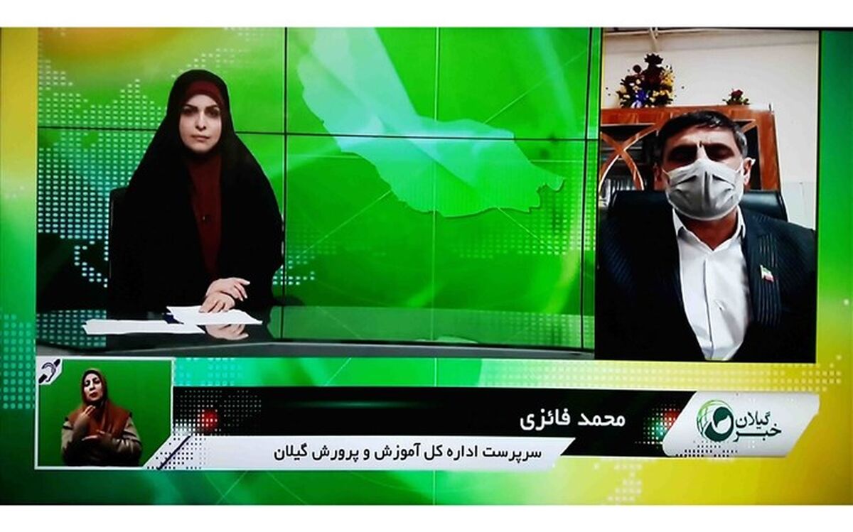 حفظ سلامت دانش‌آموزان و رفع نگرانی اولیا، مهم‌ترین دغدغه آموزش و پرورش استان است