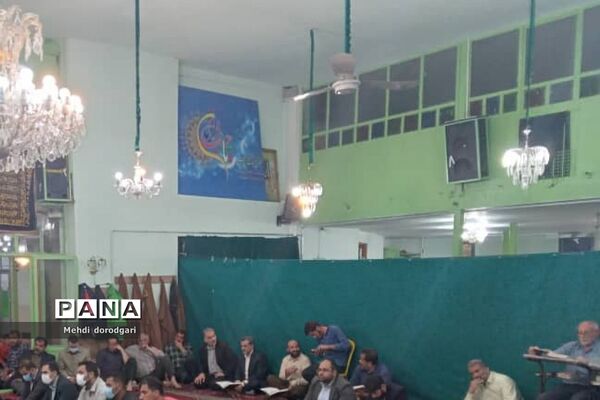 برگزاری محفل انس با قرآن در مسجد صاحب الزمان شهرآبعلی  رودهن