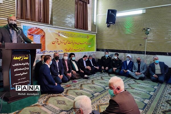 برگزاری نماز جمعه رودهن با حضور استاندار تهران