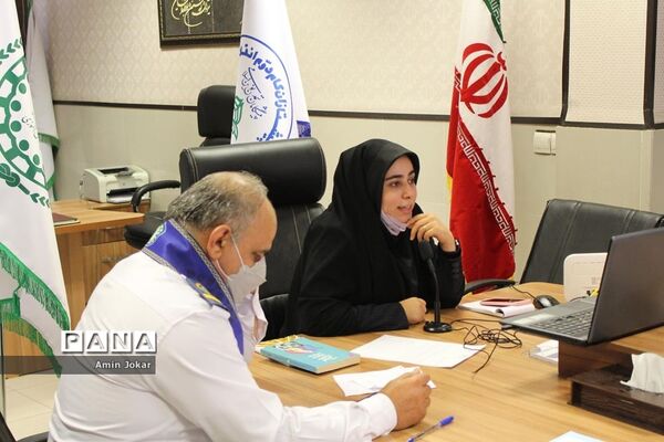 جلسه ویدئو کنفرانس مسئولان سازمان دانش‌آموزی استان فارس