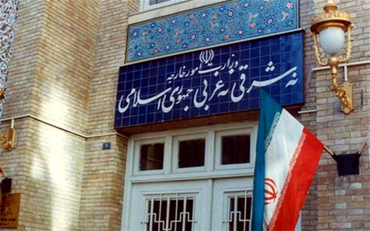 صدور ویزای رایگان برای اتباع خارجی در ایام برگزاری جام جهانی