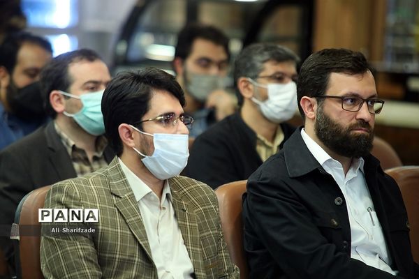 رونمایی از سامانه آموزشی «رویاد» سازمان فرهنگی هنری اوج