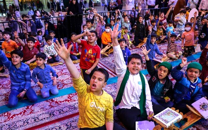 اجرای برنامه «رنگین‌کمان آیه‌ها» ویژه کودکان در حرم حضرت معصومه(س)