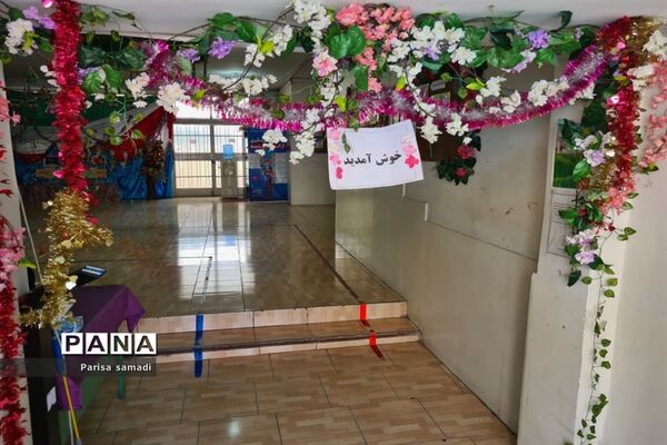 شور و نشاط دانش‌آموزان در دبستان فرهنگ پسران منطقه ۱۳