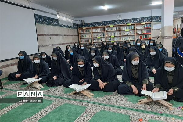 برگزاری محفل انس با قرآن کریم در منطقه ۱۱