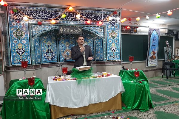 برگزاری محفل انس با قرآن کریم در منطقه ۱۱