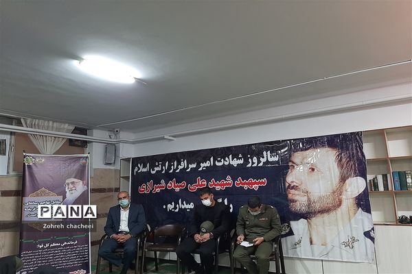 برگزاری محفل انس با قرآن کریم در منطقه ۱۱