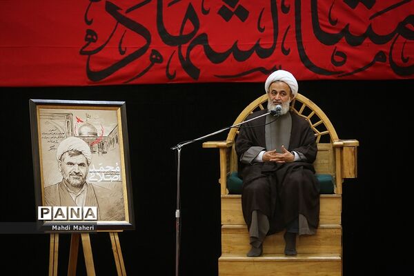 مراسم بزرگداشت روحانیون شهید حرم رضوی