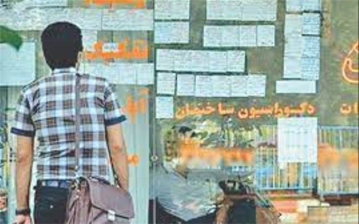 اجاره‌بهای مسکن می‌تواند از مسیر قانونی ساماندهی شود