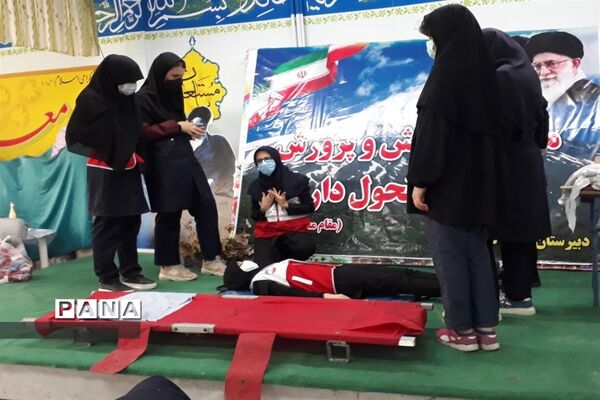 اجرای طرح دادرس در دبیرستان دخترانه سیزده آبان ناحیه ۱ کرج