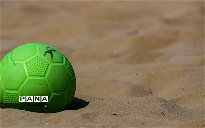 راهیابی دانش آموز کرمانی به مسابقات جهانی هندبال ساحلی