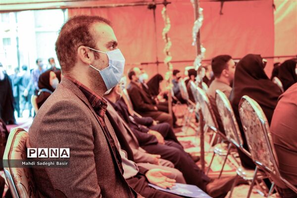 افتتاح نخستین مرکز آموزشی اتیسم در اصفهان