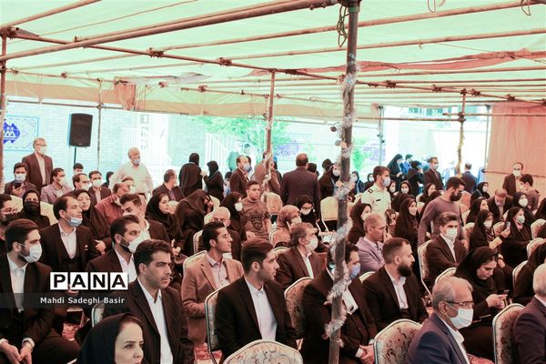 افتتاح نخستین مرکز آموزشی اتیسم در اصفهان