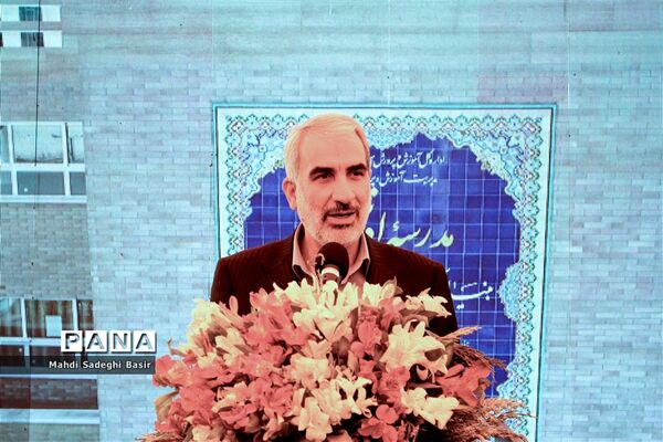 افتتاح نخستین مرکز آموزشی اتیسم در اصفهان
