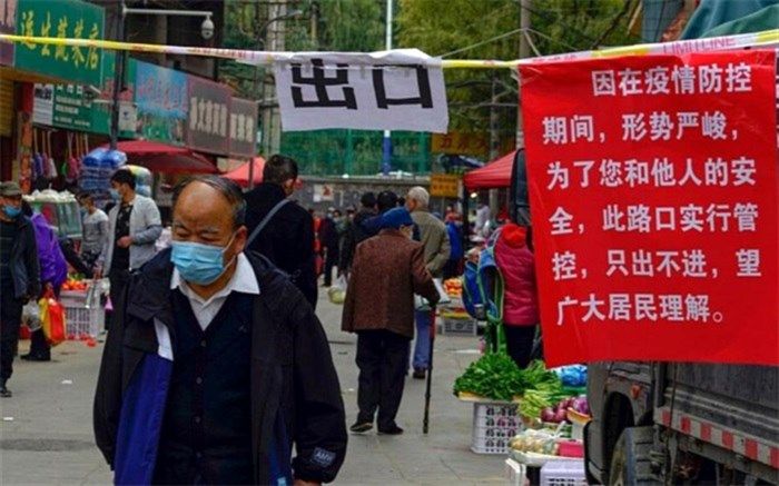 مبادلات تجاری چین و روسیه افزایش یافت