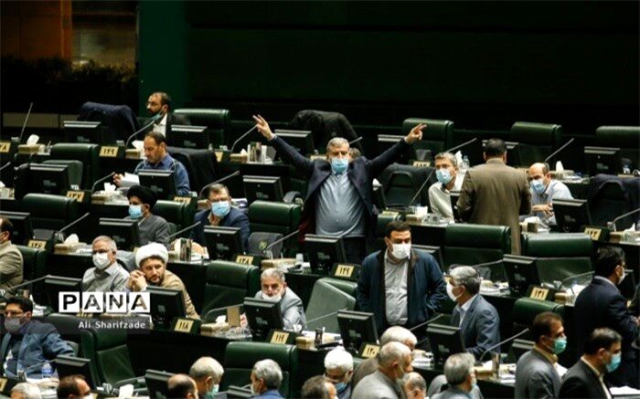 یک فوریت لایحه مدیریت تعارض منافع تصویب شد