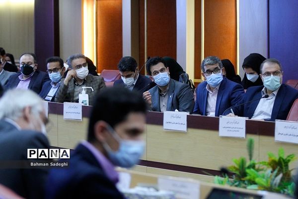 نشست روسای پارک‌های علم و فناوری