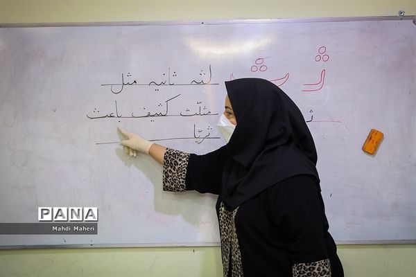 بازگشت شور و نشاط در مدرسه-3