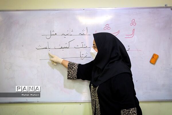 بازگشت شور و نشاط در مدرسه-3
