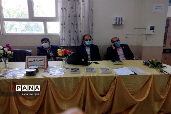 برگزاری مسابقات قرآن و عترت ناحیه سه شیراز در بهار قرآن