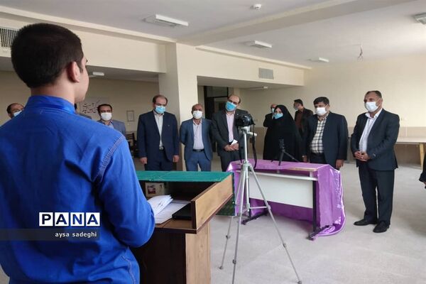 برگزاری مسابقات قرآن و عترت ناحیه سه شیراز در بهار قرآن