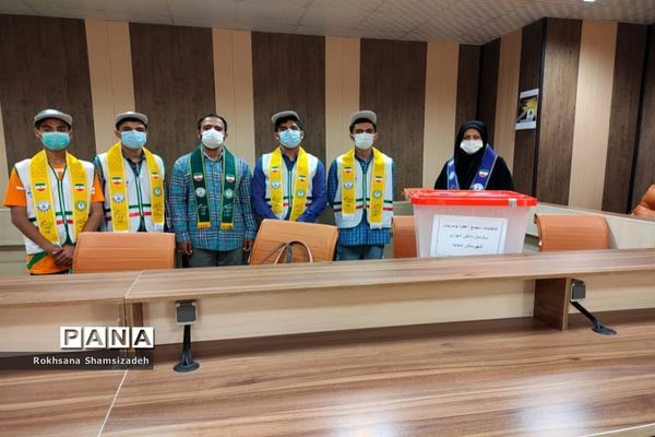 برگزاری انتخابات مجمع اعضا و مربیان پیشتاز شهرستان امیدیه